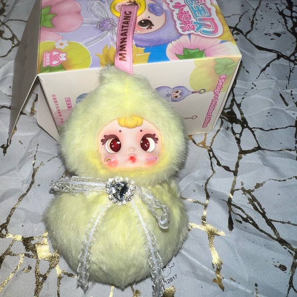 Other - Cute Yellow Plush Keychain